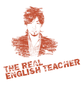 THE REAL ENGLISH TEACHER リチャード川口の文字でできたポートレイト