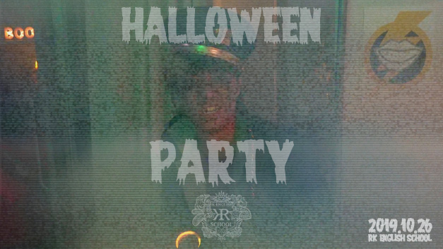 halloween_party_2019_smoke_627_web80